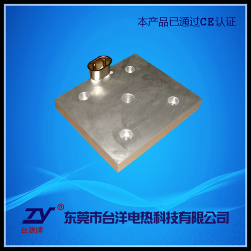 插頭式鑄鋁發熱板